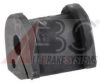 VOLVO 30870540 Bearing Bush, stabiliser